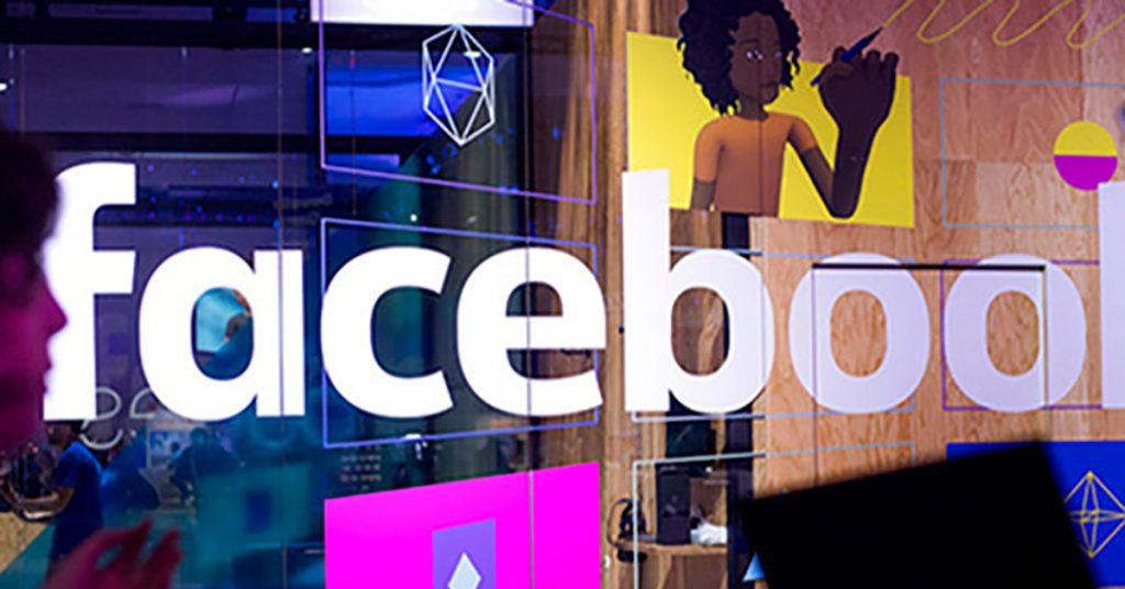 Facebook display