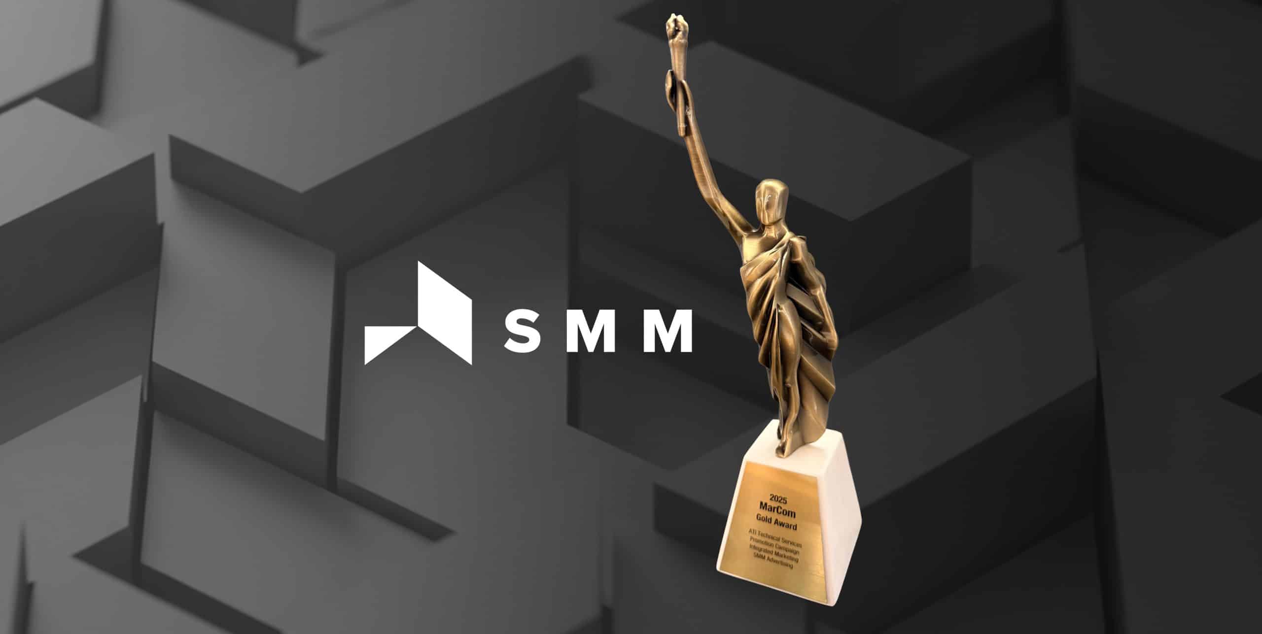 2025 MarCom Award for SMM Advertising